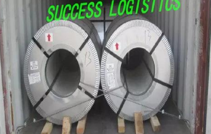 Qingdao Success International Logistics Co Ltd Logistics Services