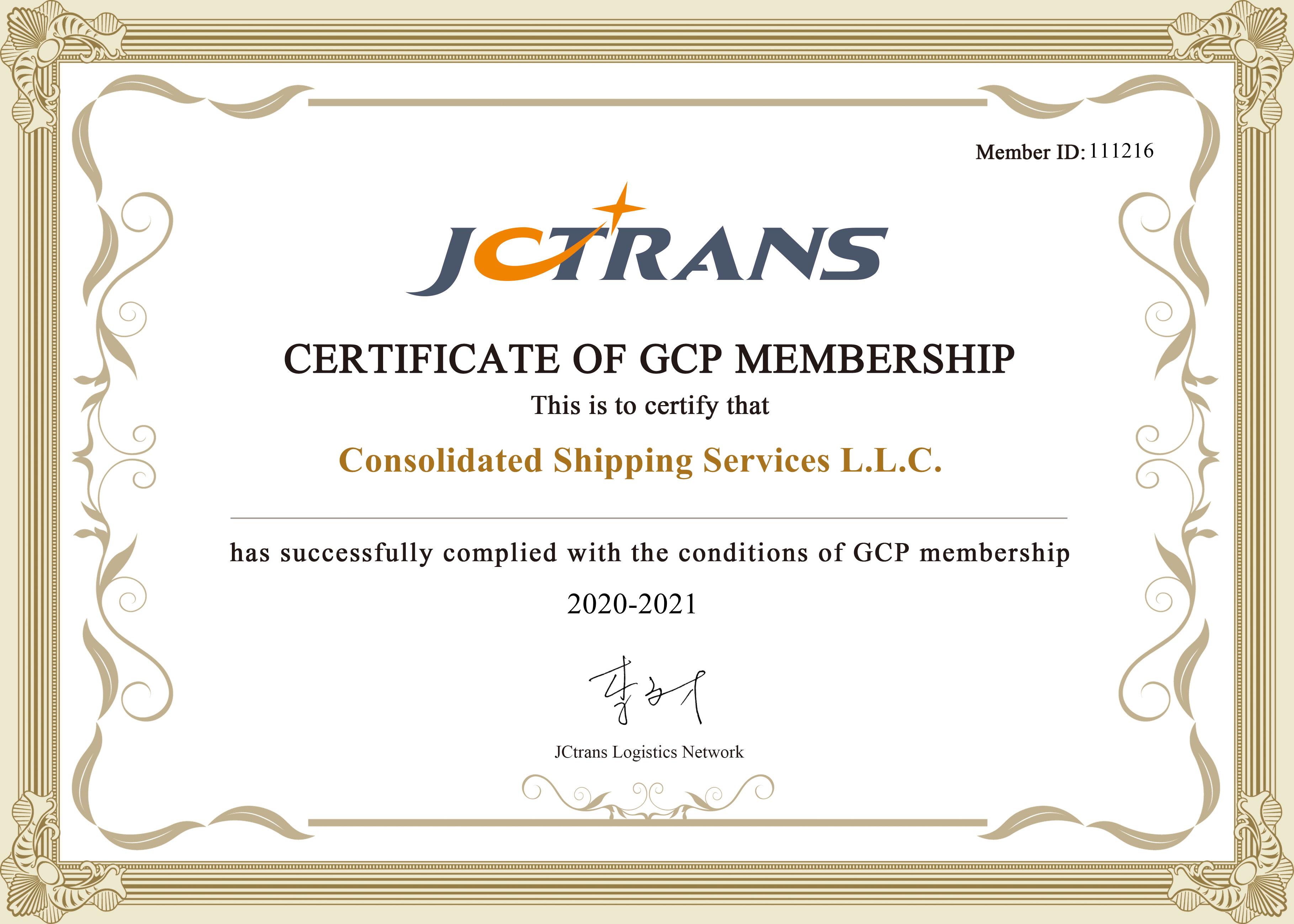 Consolidated Shipping Services L.L.C. Logistics Services Company ...