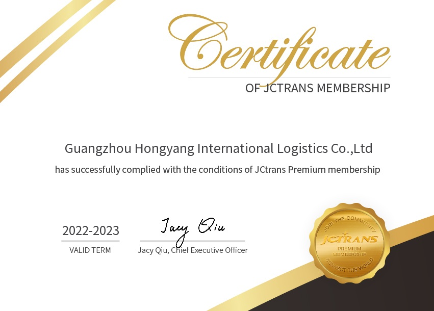 Guangzhou Hongyang International Logistics Co.,LtdLogistics Services ...