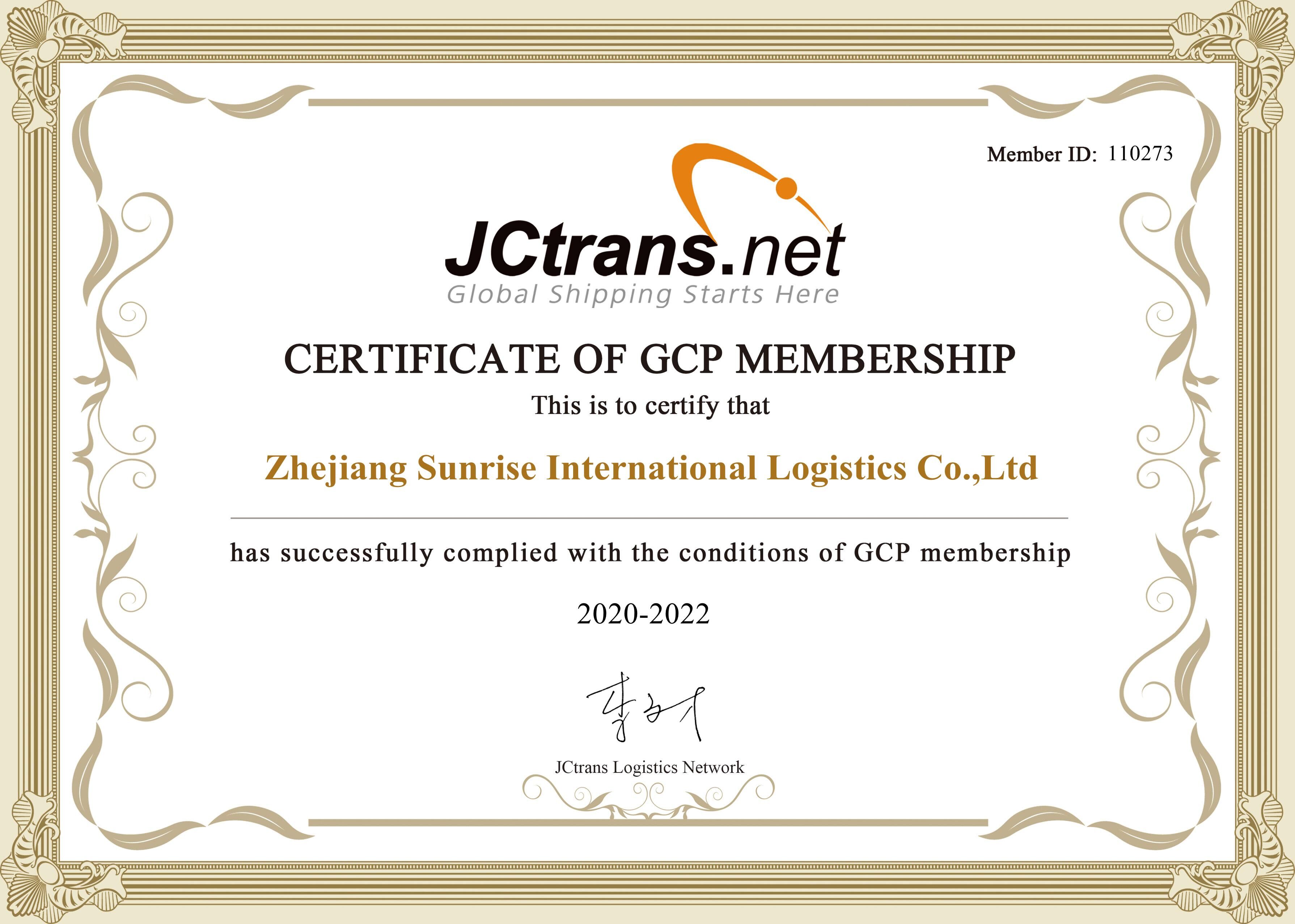 zhejiang-sunrise-international-logistics-co-ltd-logistics-services-company-information-jctrans