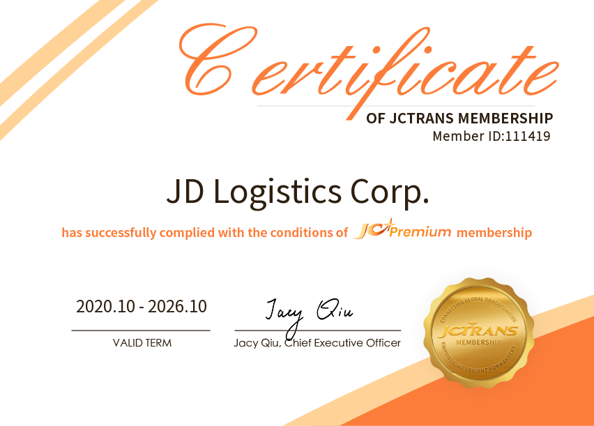 JD Logistics Corp.JC Premium