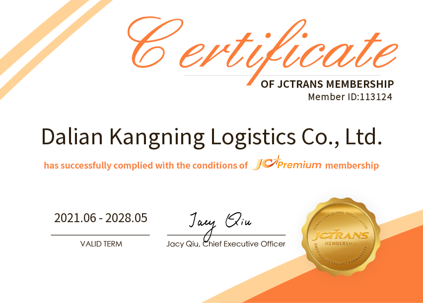 Dalian Kangning Logistics Co., Ltd.JC Premium