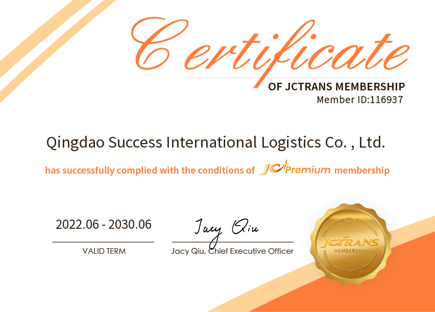 Qingdao Success International Logistics Co. , Ltd.JC Premium