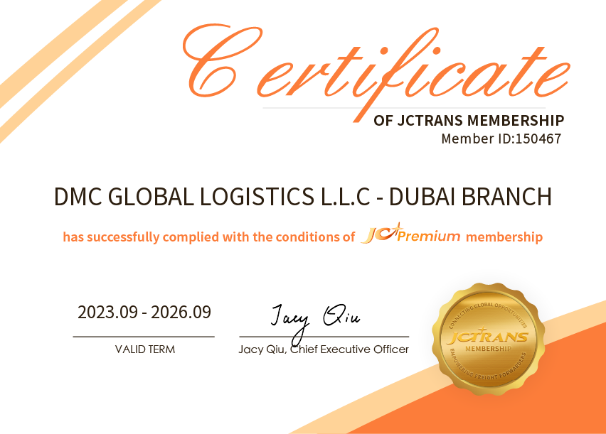 DMC GLOBAL LOGISTICS L.L.C - DUBAI BRANCHJC Premium