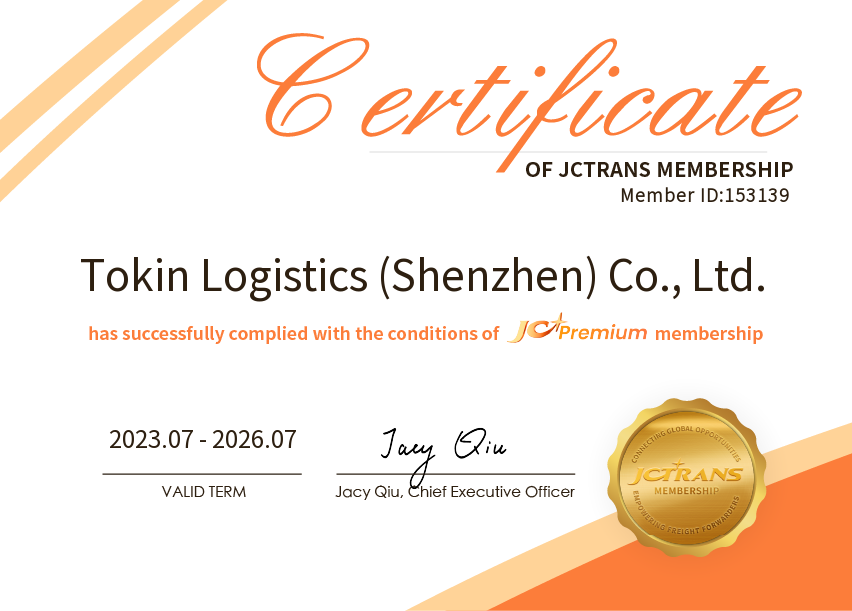 Tokin Logistics (Shenzhen) Co., Ltd.JC Premium