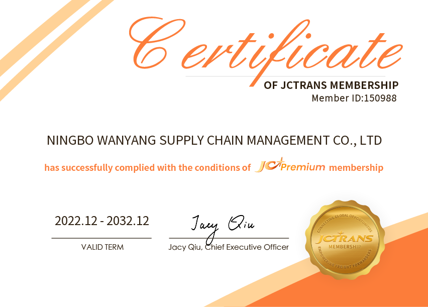 NINGBO WANYANG SUPPLY CHAIN MANAGEMENT CO., LTDJC Premium