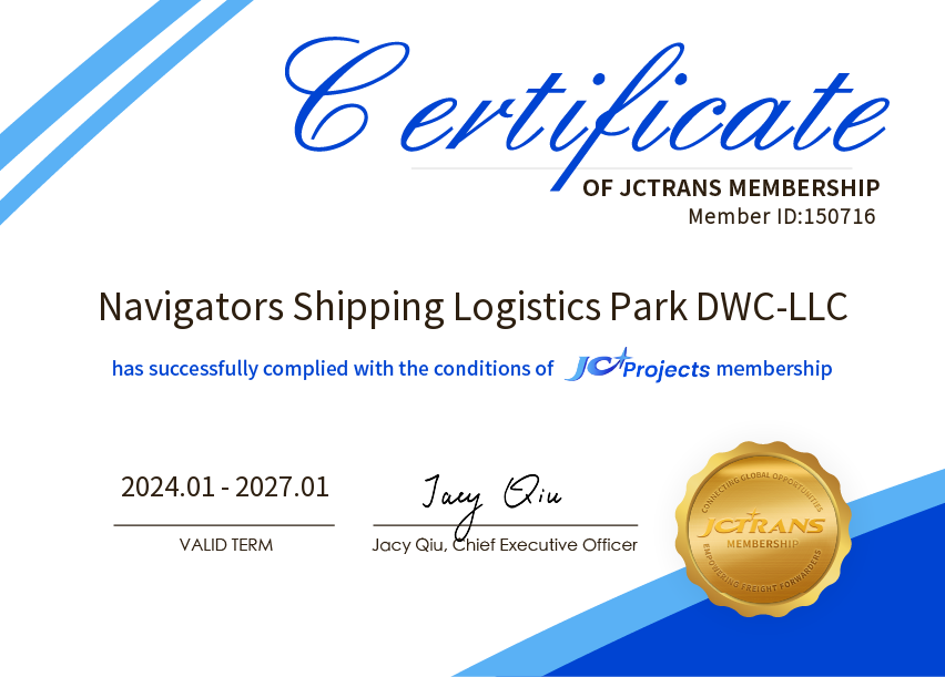 Navigators Shipping Logistics Park DWC-LLCJC Projects