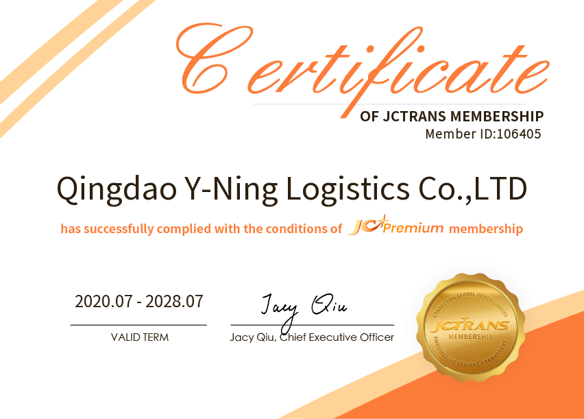 Qingdao Y-Ning Logistics Co.,LTDJC Premium