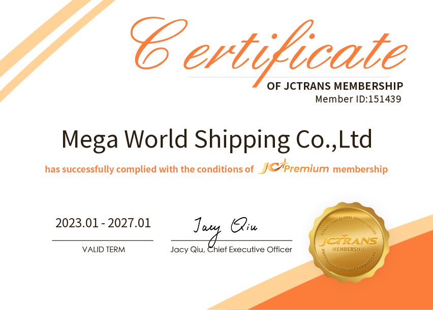 Mega World Shipping Co.,LtdJC Premium