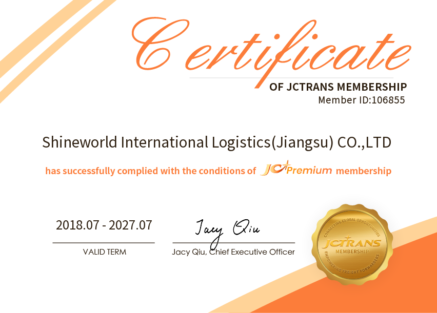 Shineworld International Logistics(Jiangsu) CO.,LTDJC Premium