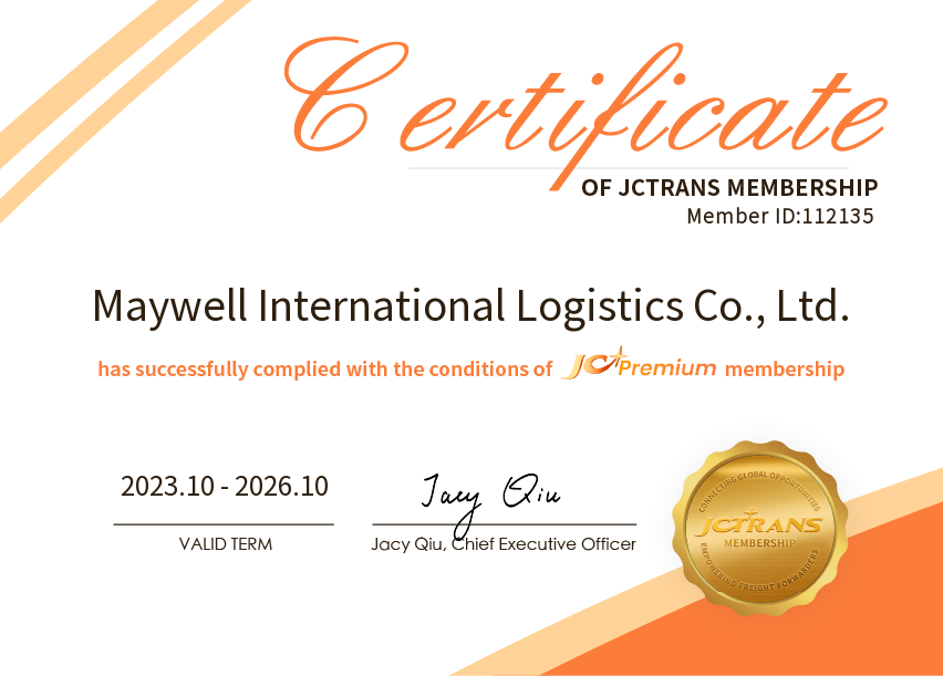 Maywell International Logistics Co., Ltd.JC Premium