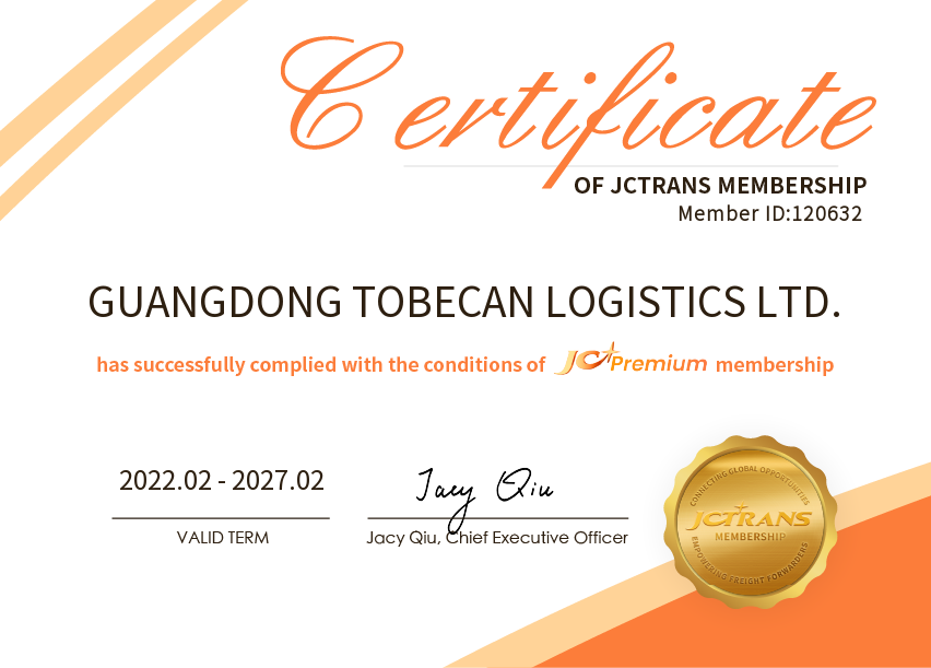GUANGDONG TOBECAN LOGISTICS LTD.JC Premium