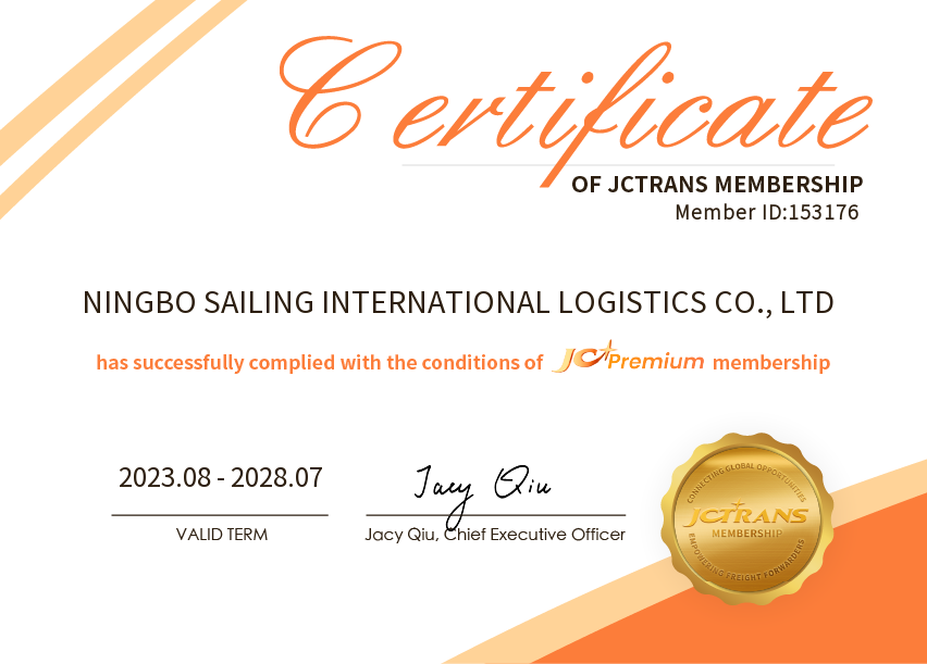 NINGBO SAILING INTERNATIONAL LOGISTICS CO., LTDJC Premium