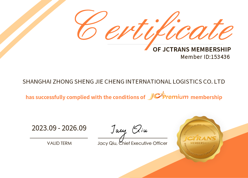 SHANGHAI ZHONG SHENG JIE CHENG INTERNATIONAL LOGISTICS CO. LTDJC Premium
