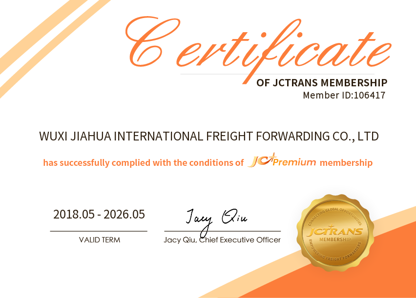 WUXI JIAHUA INTERNATIONAL FREIGHT FORWARDING CO., LTDJC Premium