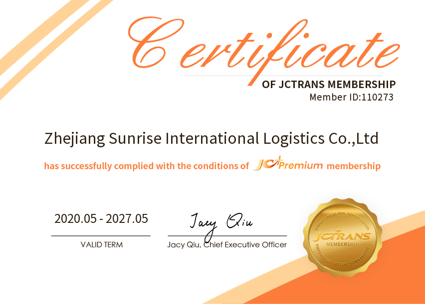 Zhejiang Sunrise International Logistics Co.,LtdJC Premium