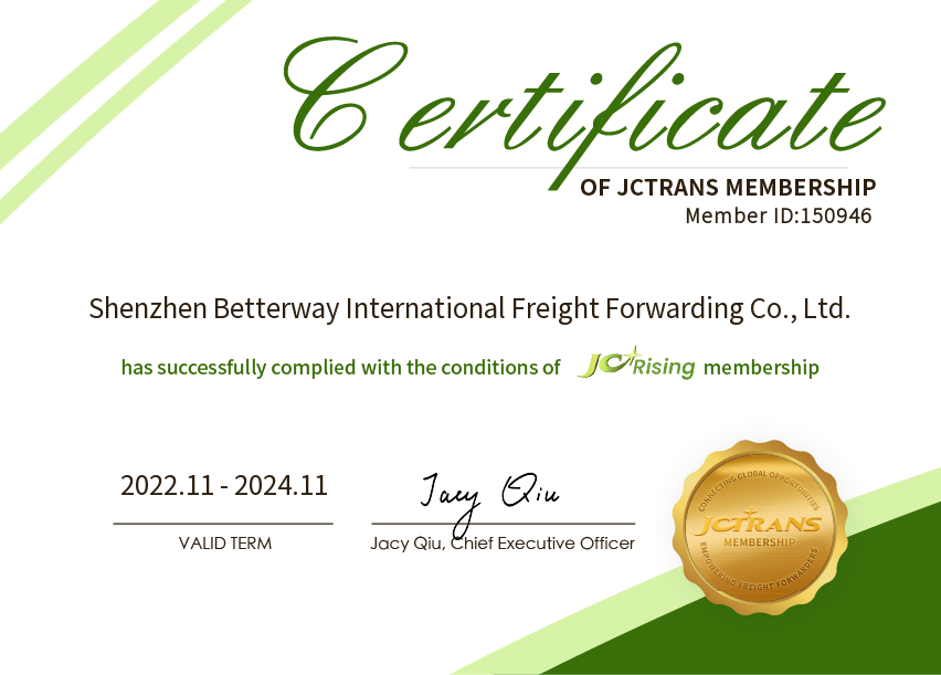 Shenzhen Betterway International Freight Forwarding Co., Ltd.Logistics