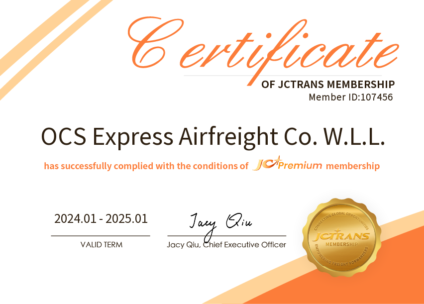 OCS Express Airfreight Co. W.L.L.Logistics Services Company Information