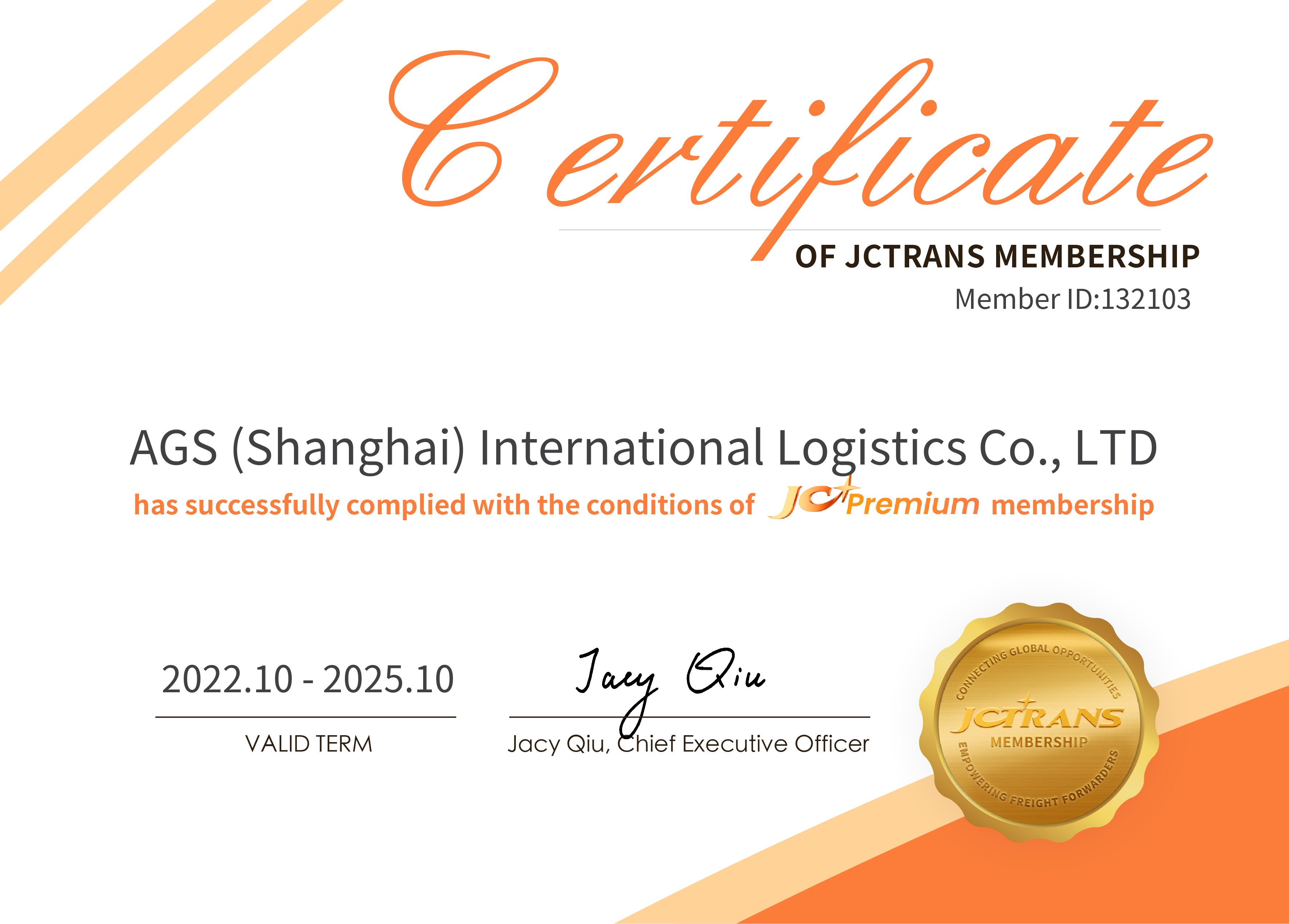 Accelerated Global Solutions Inc (New York)-JCtrans Network