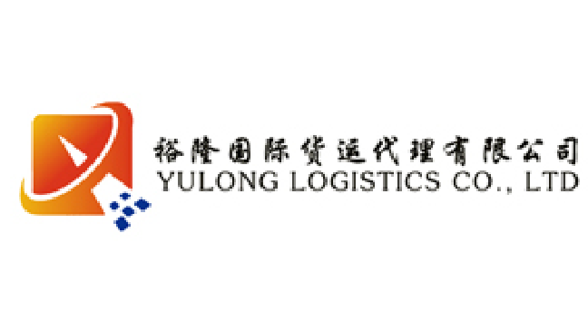 SHENZHEN YULONG LOGISTICS CO., LTDLogistics Services Company ...