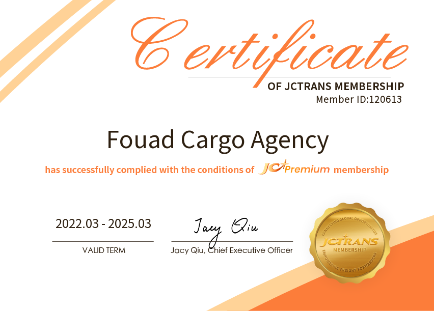 Fouad Cargo Agency 资质证书