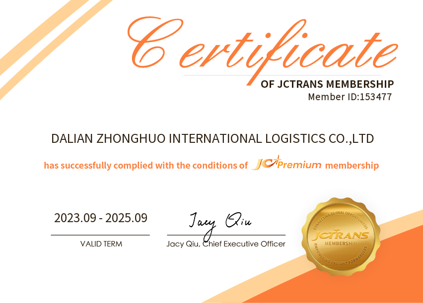 DALIAN ZHONGHUO INTERNATIONAL LOGISTICS CO.,LTDJC Premium