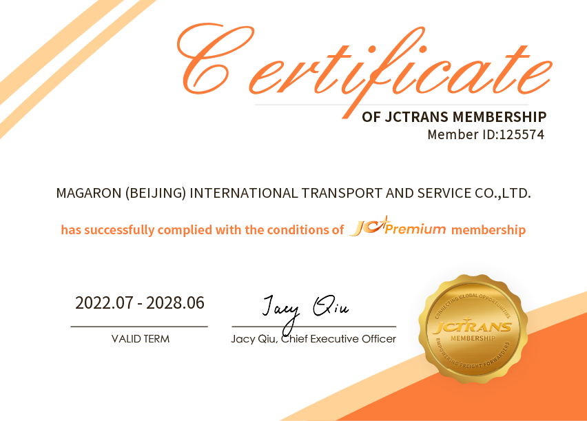 MAGARON (BEIJING) INTERNATIONAL TRANSPORT AND SERVICE CO.,LTD.JC Premium